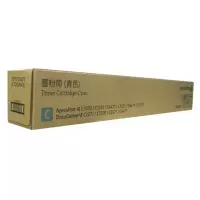 富士施乐 墨盒 CT202643 适用于富士施乐DC-VI C4471 CPS/AP C4570 CPS型号机器 单个装