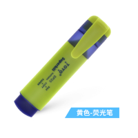 东洋荧光笔SP-25黄 10支/盒(XF)