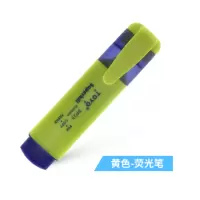 东洋荧光笔SP-25黄 10支/盒(XF)