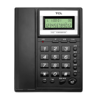 TCL37型电话机(XF)