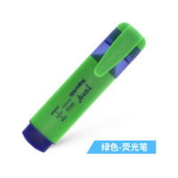 东洋荧光笔SP-25绿 10支/盒(XF)