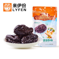 来伊份 西梅 美国加州西梅干酸甜蜜饯果脯果干休闲零食小吃108g/袋*10