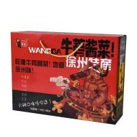 [江苏乡村振兴][财政集采][丰县]佳家乐 旺达牛蒡酱190g*6