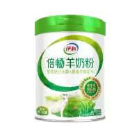 伊利 倍畅 羊奶粉 700g