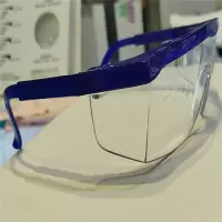 一体支架式护目镜 防喷溅护目镜 10副装