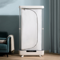 摩飞 MR2050 干衣机