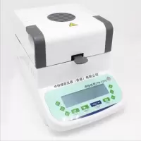 中特 速度快精度高快速水分仪 ZTK-233