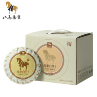 八馬茶業 Z0056福系列·白牡丹3年五子饼(2020)福鼎原产白茶白牡丹3年窖藏白茶饼茶礼盒装 357g*5饼