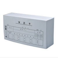 主力 35开领款单凭证 (60页*10本*32包)8331