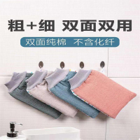 茶花(CHAHUA) 澡巾