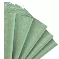 编织袋10个