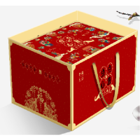 甄优 点点心意中式面点2.3kg 4盒起发 量少不发货