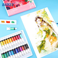 宝克(baoke) WP804#24色 水粉画颜料画画美术专用 水粉画学生儿童入门级绘画套装 24支/套 单套价