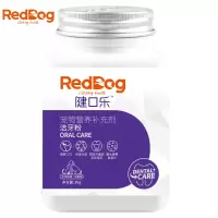 红狗 洁牙粉 80g