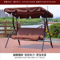 企采严选 户外秋千庭院摇篮室内室外阳台吊床铁艺网红吊篮藤椅吊椅 170cm*110cm*153cm