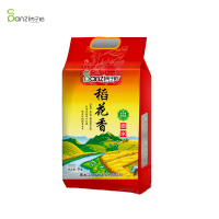 岗子峪 新品稻花香大米 5kg一袋