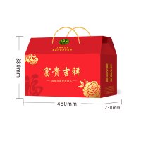 义林 富贵吉祥礼盒干货礼包