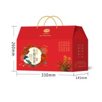 义林 花开富贵礼盒(B套)蜜饯果干礼包