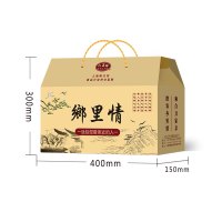 义林 郷里情礼盒干货坚果蜜饯礼包