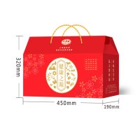 义林 健康之源礼盒(B套)干货杂粮炒货蜜饯礼包