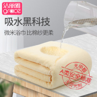 洁丽雅浴巾新生婴儿宝宝洗澡超柔吸水初生秋冬天厚款2条装