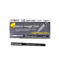 晨光(M&G) AGP13902 黑骑士中性笔 签字笔学生考试用水性笔0.5mm 12支/盒 单盒装