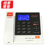 纽曼 蓝牙双模录音电话 HL2008TSD-368(R)LN