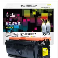 HP LaserJet M552dn/M553N/M553DN/M553X/M577C/M577Z/M577F/M577DN