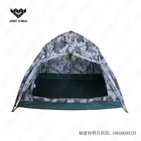 军燚 户外帐篷三人双层两用帐篷防雨免搭建自动帐篷