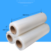 气泡膜卷装加厚防震膜打包泡沫纸 泡泡纸快递包装膜气泡垫填充物搬家防撞 气泡膜50cm*60米长1卷