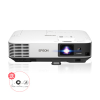 爱普生(EPSON) CB-2265U 高端工程商务办公 投 影 机
