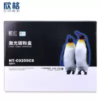 （XH)欣格 NT-C0255CS 打印量6000页 适用惠普 P3011等 硒鼓 1.00 只/盒(计价单位：盒)黑色