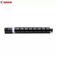 [精选]佳能-NPG-67黄色墨粉 标准装 C3320L/C3320/C3325/C3330 A3彩色数码复合机