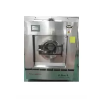 上海弘飞NSSHF全自动洗衣机(电加热)SXT-300FDQ
