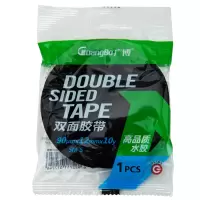 [精选]广博-SM-5-双面胶 双面胶带(1.2cm *10y)/袋(30袋价格)