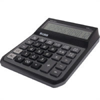 [精选]得力-1555语音计算器 普通计算器 (蓝灰)(2台价格)