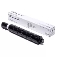 [精选]佳能-NPG-67黑色墨粉 C3320L/C3320/C3325/C3330 A3彩色数码复合机