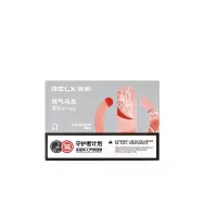 悦刻幻影雾化弹 桃气乌龙