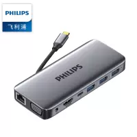 飞利浦type-c拓展坞电脑转换器 笔记本扩展macbook pro苹果配件air投影仪转换器HDMI SWR1605G