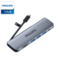 飞利浦type-c拓展坞电脑转换器 转接头笔记本扩展macbook pro苹果配件air投影仪转换器 SWR1606C