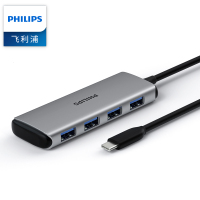 飞利浦type-c拓展坞电脑转换器 转接头笔记本扩展macbook pro苹果配件air投影仪转换器SWR1603N