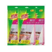 3M思高 吸水抹布 6层网面瞬洁百洁布 厨房抹布木浆洗碗布海绵擦海绵布3包