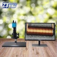 中特 高清视频显示器 ZT1958