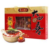 广州酒家 秋之风 大四喜腊味礼盒500g