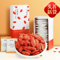 杞里香 头茬枸杞 特优级大果头茬枸杞 210g(内置21小袋)