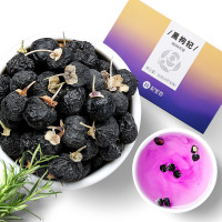 杞里香 青海柴达木野生黑枸杞子 黑苟杞大果120g 独立小包4g*30袋