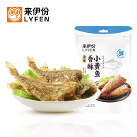 来伊份 香酥小黄鱼 即食海鲜特产特色鱼干休闲食品零食海味125g/袋