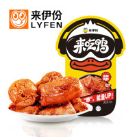 来伊份 香辣鸭脖 即食熟食小包休闲零食下酒菜肉干肉脯125g/袋(新老包装随机发货)