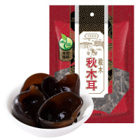 禾煜 椴木秋黑木耳148g*5 秋木耳 肉厚无根 火锅食材煲汤材料 山珍南北干货黑龙江特产
