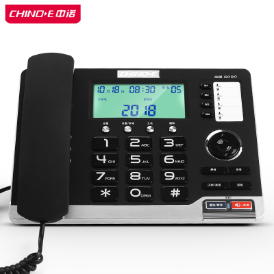 中诺(CHINO-E) G090智能录音电话机座机 客服商务办公会议固定电话 电脑录音